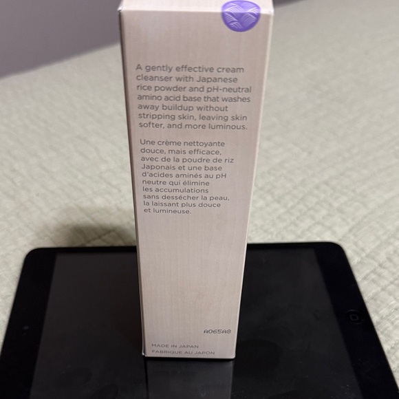 Tatcha Cream Box with Gold and Purple Accents - Picture 3 of 4